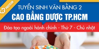 Chi tiết cách nộp hồ sơ xét tuyển VB2 Cao đẳng Dược TP.HCM năm 2018