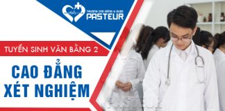 Tìm hiểu ngay hồ sơ đăng ký Văn bằng 2 Cao đẳng Xét nghiệm TPHCM